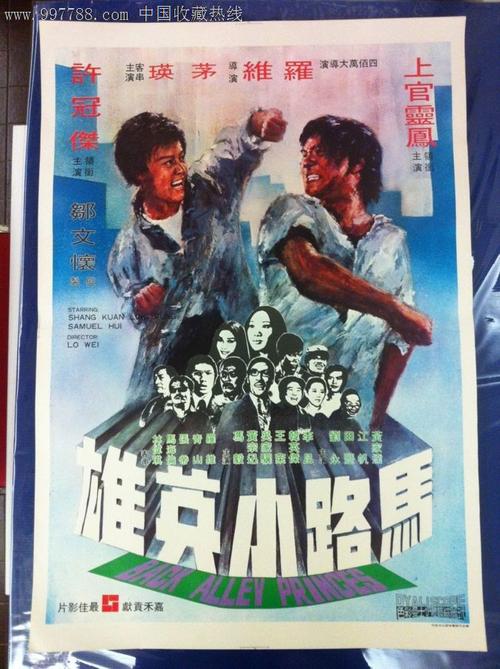 购买假阿兹塞太平洋大学文凭毕业证
