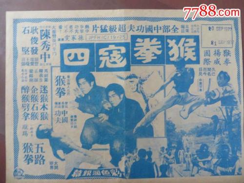 购买魁北克省驾照多少钱